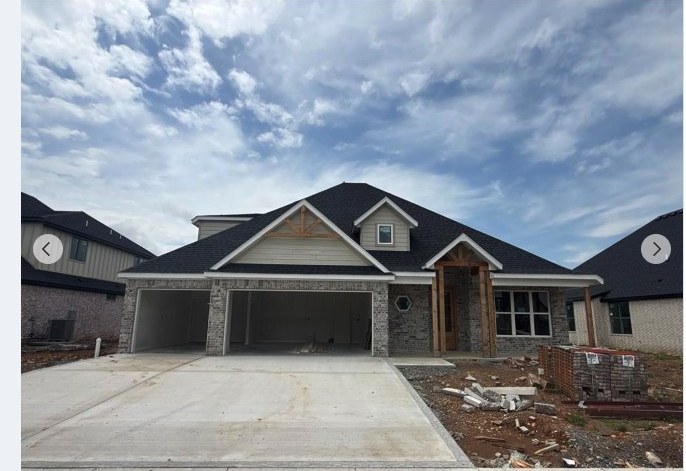 1121 Canyon Maple St, Centerton, AR